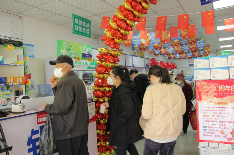 微信截图_20230424082800.png